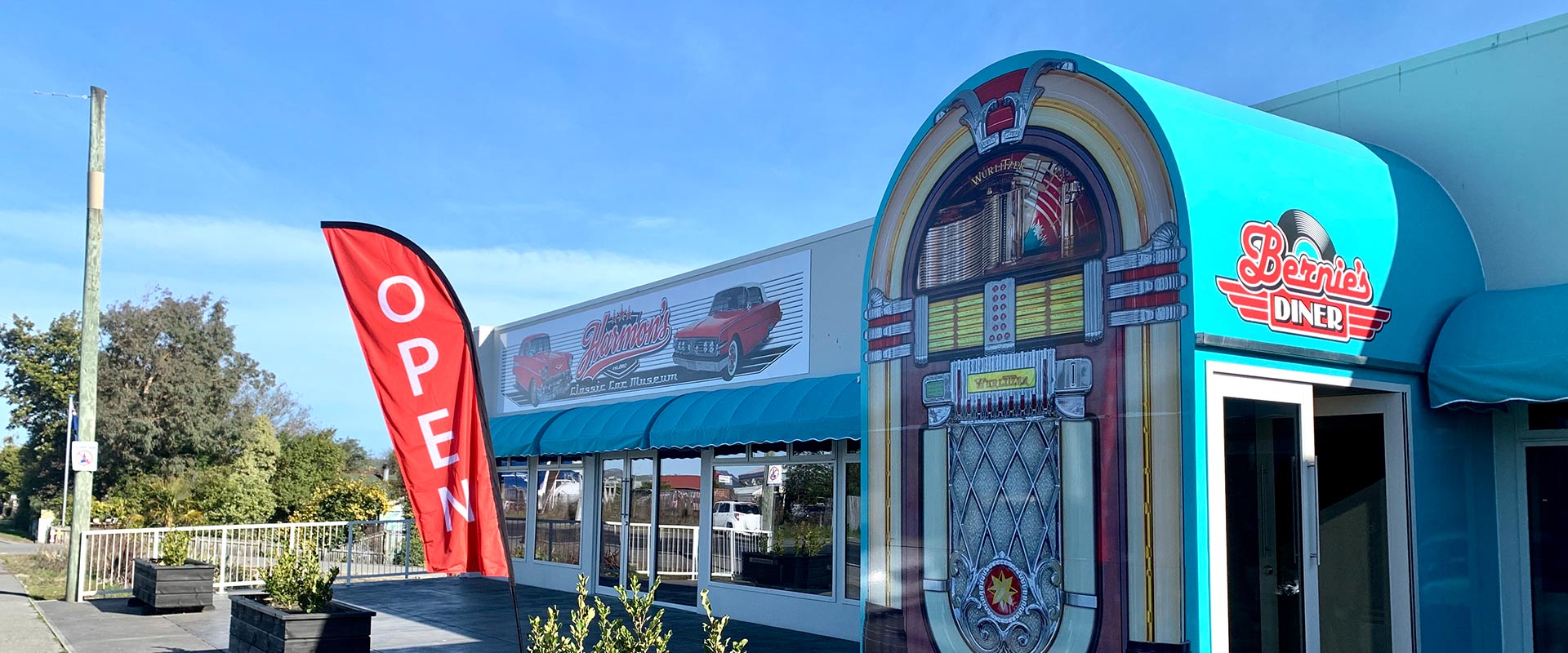 Harmons Motor Museum video